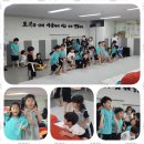 계명대 하나태권도 이미지