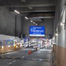 플러스원치과의원 이미지