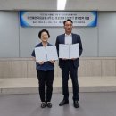 미포영어조합법인 이미지