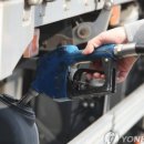 처음주유소 - 논산시 계백로 2091 | 처음주유소