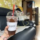 [인천] 청라 카페 감성커피 청라마루힐점 배달 후기