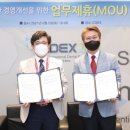 김성진치과의원 이미지