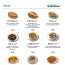 뽁식당