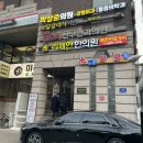 노블클래식의원 이미지