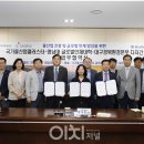 영남대학교 환경 이미지