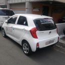 도시가스114(주) 이미지