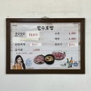 찬수목장 네이버블로그