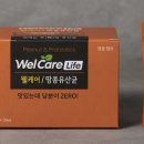 샘마을길 3-4 이미지