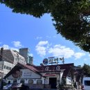 세연정 | [부산 가야 맛집] 세연정 가야점 - 화로 소불고기 먹어본 후기