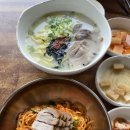 가시아방국수