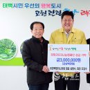 한백엔지니어링 이미지