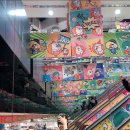 제이스맘마 | 일상 코엑스,아그라 맛집,스템커피,별마당 도서관,제이스맨션,삐에로쇼(쑈)핑,메가박스 더 부티크 후기