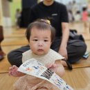영아
