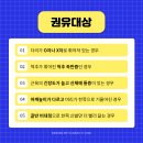 더바른소아청소년과의원