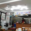 사철멸치국수나라 이미지