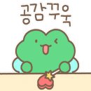 달럽 이미지