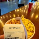 이동상영관 이미지