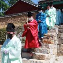 향교로 4 이미지