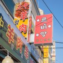 정훈이불