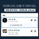 명품 지갑 찾는다면? 청록 파티나 악어가죽 장지갑
