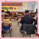 하이오커피군자역점 | 군자역 가성비좋은 카페 하이오커피 내돈내산 후기