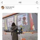 미유컴퍼니 이미지