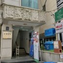 스시 쥬고야 이미지