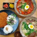 하카다라멘 네이버블로그