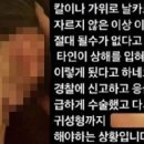 가위클럽 이미지