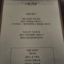 그날연남 이미지
