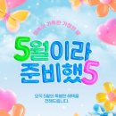 파주시에 있는 유럽풍 정원, 퍼스트가든