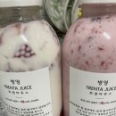 트렌타쥬스병영점 이미지