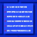 제이아이월드 이미지