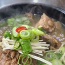 양지로4C 이미지