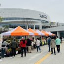 용인농산