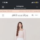 유어어텀