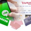 주식회사 라인넷 이미지