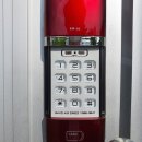 대룡산길 이미지