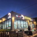 신명오도리마을 이미지