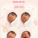 미래로마트 | 부산산부인과 미래로산후조리원 후기(9박10일)