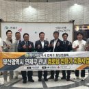 연제구-133 이미지