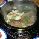 남원정육점 이미지