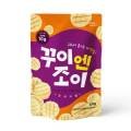 캘리앤조이