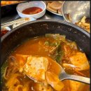 김치찌개뒷고기 이미지