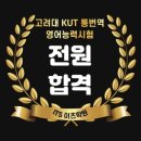 서초등학교 앞 이미지