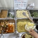 룡수산