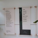 휴정신건강의학과의원 이미지