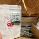 티월드페스티벌 2026 (제 23회 국제차문화대전) 후기