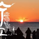 대복 주식회사 이미지