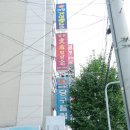 황후힐링숲